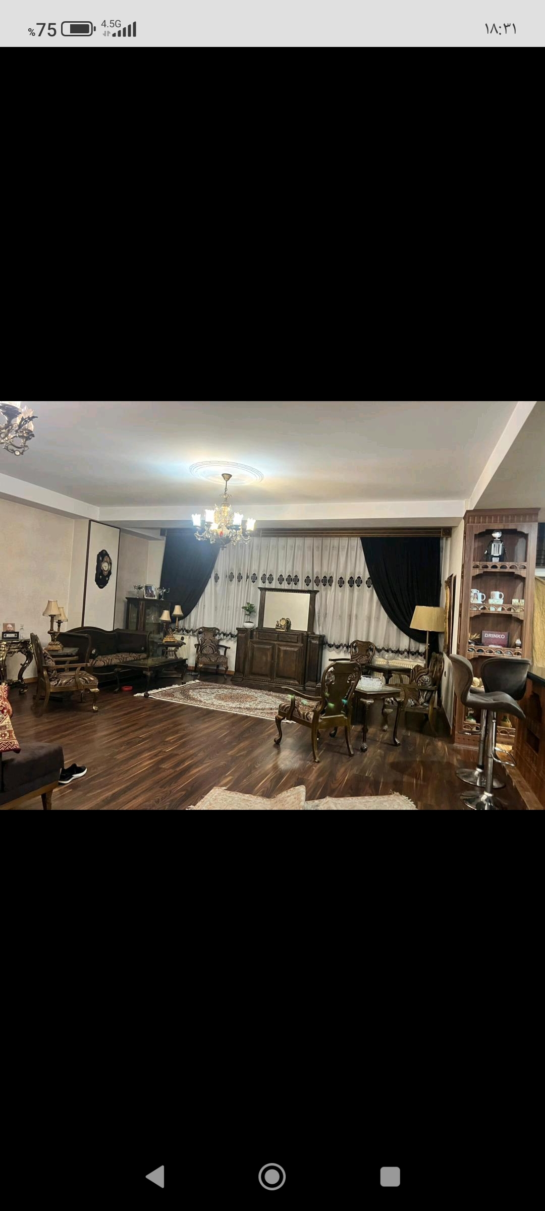 Screenshot_۲۰۲۵-۰۹-۱۲-۱۸-۳۱-۳۲-۲۲۷_com.zoonckan.android